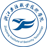 浙江安防职业技术学院_校徽_logo