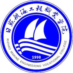 日照航海工程职业学院_校徽_logo