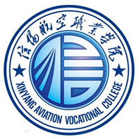 信阳航空职业学院_校徽_logo