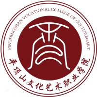 平顶山文化艺术职业学院_校徽_logo