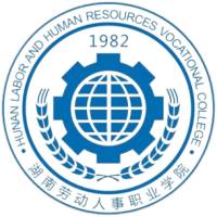 湖南劳动人事职业学院_校徽_logo