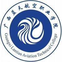 广西蓝天航空职业学院_校徽_logo