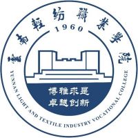 云南轻纺职业学院_校徽_logo