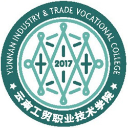 云南工贸职业技术学院_校徽_logo