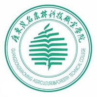 广东茂名农林科技职业学院_校徽_logo
