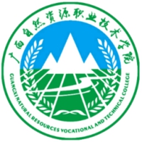 广西自然资源职业技术学院_校徽_logo