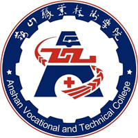 鞍山职业技术学院_校徽_logo