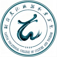 烟台文化旅游职业学院_校徽_logo