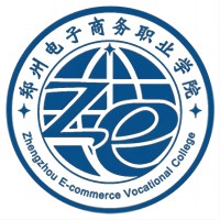 郑州电子商务职业学院_校徽_logo