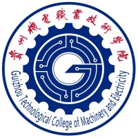 贵州机电职业技术学院_校徽_logo