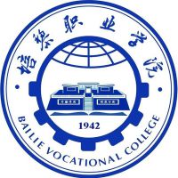 培黎职业学院_校徽_logo