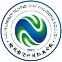 榆林能源科技职业学院_校徽_logo