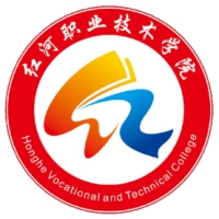 红河职业技术学院_校徽_logo