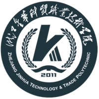 浙江金华科贸职业技术学院_校徽_logo