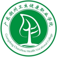 广东潮州卫生健康职业学院_校徽_logo