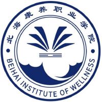 北海康养职业学院_校徽_logo