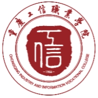 重庆工信职业学院_校徽_logo