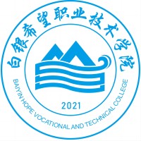 白银希望职业技术学院_校徽_logo