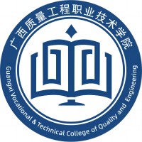 广西质量工程职业技术学院_校徽_logo