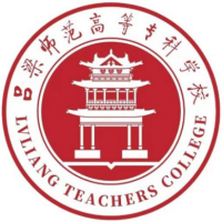 吕梁师范高等专科学校_校徽_logo