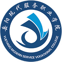 岳阳现代服务职业学院_校徽_logo