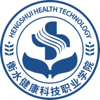 衡水健康科技职业学院_校徽_logo