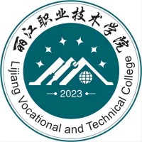 丽江职业技术学院_校徽_logo