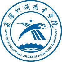 襄阳科技职业学院_校徽_logo