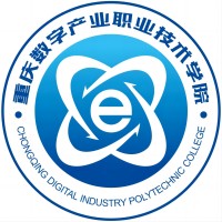 重庆数字产业职业技术学院_校徽_logo