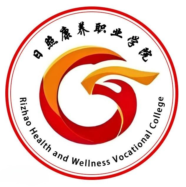 日照康养职业学院_校徽_logo