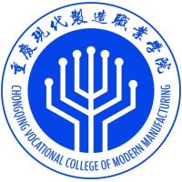 重庆现代制造职业学院_校徽_logo