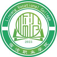 临沧职业学院_校徽_logo