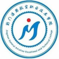 荆门通用航空职业技术学院_校徽_logo