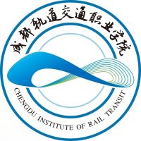 成都轨道交通职业学院_校徽_logo