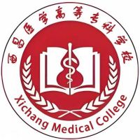 西昌医学高等专科学校_校徽_logo