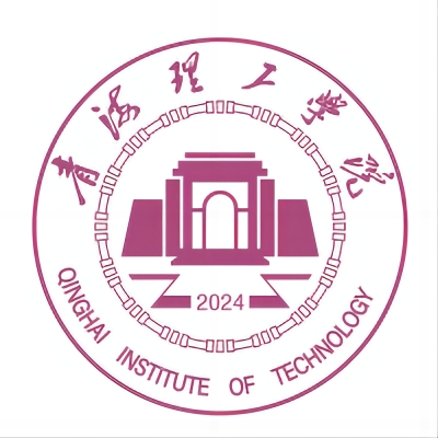 青海理工学院_校徽_logo