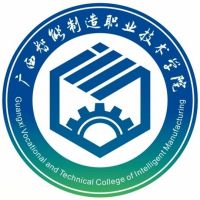 广西智能制造职业技术学院_校徽_logo
