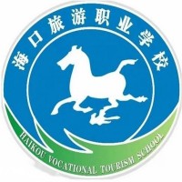 海口旅游职业学院_校徽_logo