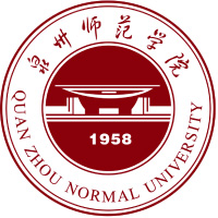 泉州师范学院_校徽_logo