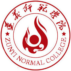 遵义师范学院_校徽_logo