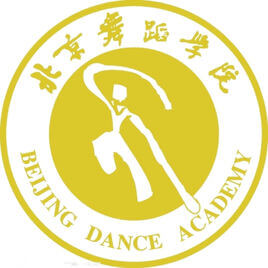 北京舞蹈学院_校徽_logo