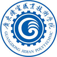 广东机电职业技术学院_校徽_logo