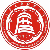 广东文艺职业学院_校徽_logo