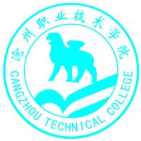 沧州职业技术学院_校徽_logo