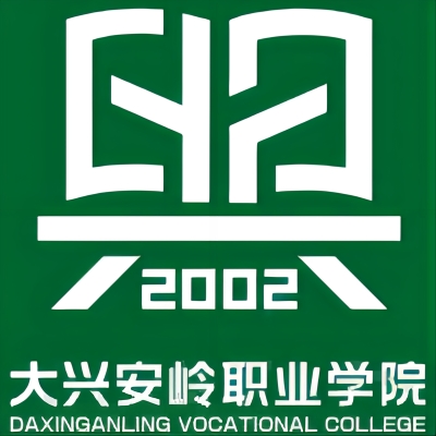 大兴安岭职业学院_校徽_logo