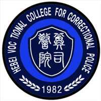河北司法警官职业学院_校徽_logo