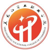 黑龙江商业职业学院_校徽_logo