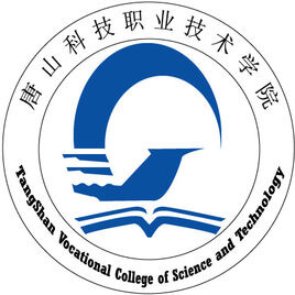 唐山科技职业技术学院_校徽_logo