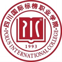 四川国际标榜职业学院_校徽_logo