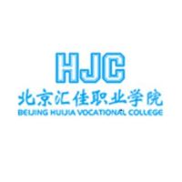 北京汇佳职业学院_校徽_logo